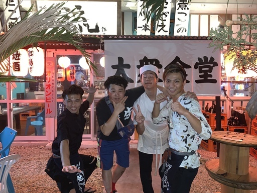 居酒屋スタッフ募集 Koki 国頭の飲食の無料求人広告 アルバイト バイト募集情報 ジモティー