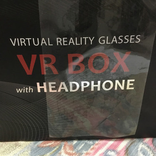 VR BOX with HEADPHONE