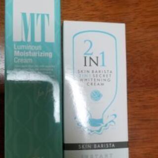 未使用 韓国のパック 肌が白くなるクリーム 炭酸革命 Tomtom 足立のフェイスケアの中古あげます 譲ります ジモティーで不用品の処分 未使用 韓国のパック 肌が白くなるクリーム 炭酸革命 Tomtom 足立のフェイスケアの中古あげます 譲ります ジモティーで不用品の処分