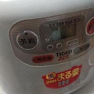 【取引中】 炊飯器 タイガー 一升炊き 10合