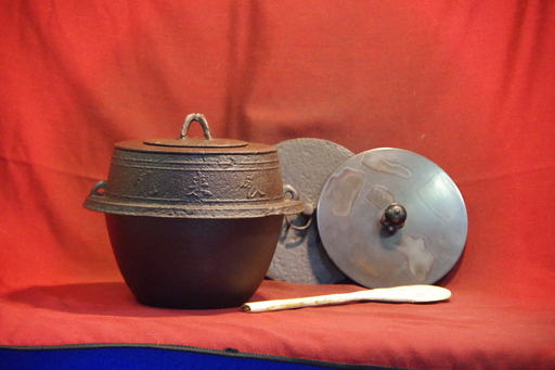 茶道具 炉釜 風炉釜 茶飯釜 No.122 替蓋・釜鐶なし(釜かん) 炉・風炉兼用