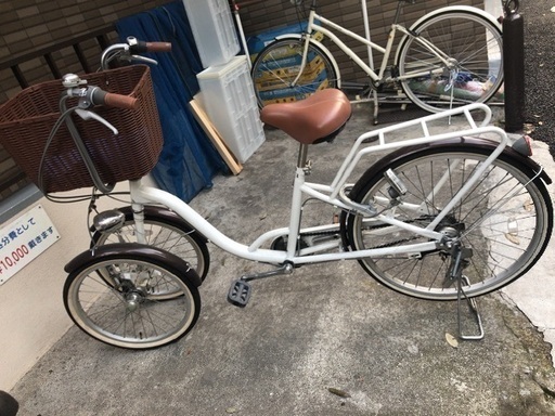 三輪車