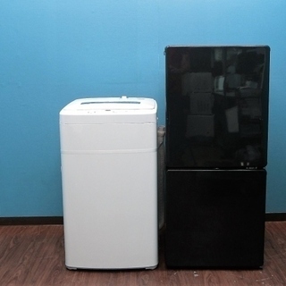 ハッピー西葛西店】激安！高年式家電2点セット[冷蔵庫・洗濯機 