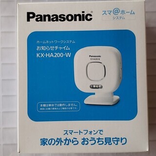 Panasonicホームセキュリティ ホームユニット他