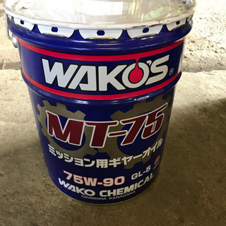 WAKOS ギヤーオイル