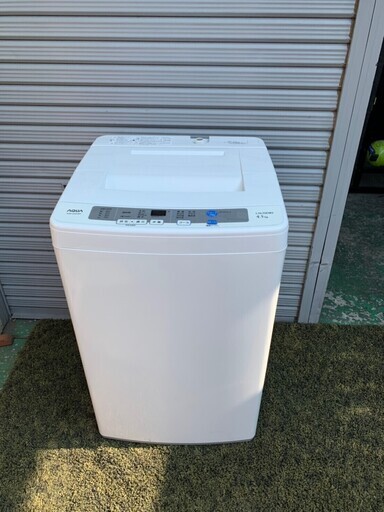 Haier 　全自動電気洗濯機　 4.5kg　 AQW-S45C　2015年製