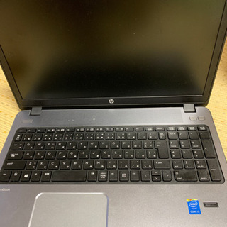 HP ProBook 450 G1