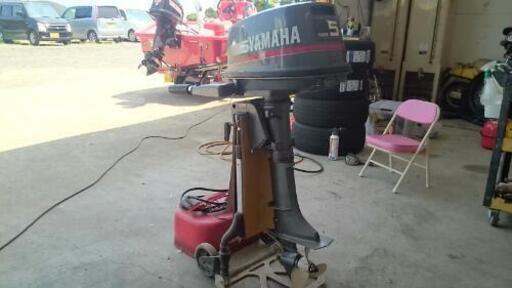 5馬力船外機 燃料タンク付き | stainu-tasikmalaya.ac.id