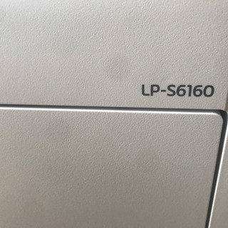 新品(開封) 現行 A3カラーレーザープリンター エプソン