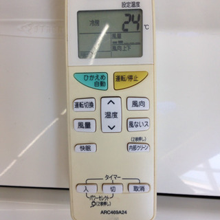 DAIKIN 2.8kwエアコン F28MTES 2011年製