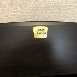 YAMAHA Clavinova CLP-950