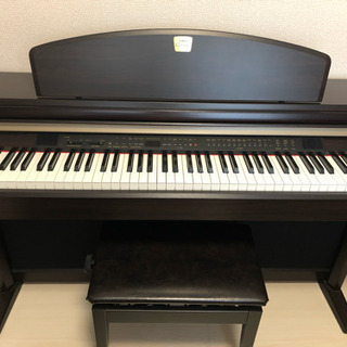 YAMAHA Clavinova CLP-950