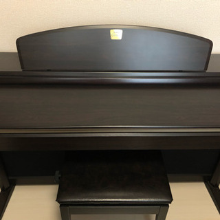 YAMAHA Clavinova CLP-950