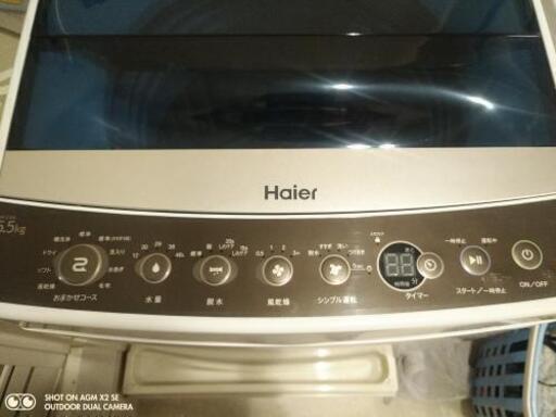 【ほぼ未使用】Haier全自動電気洗濯機　JW-C55A