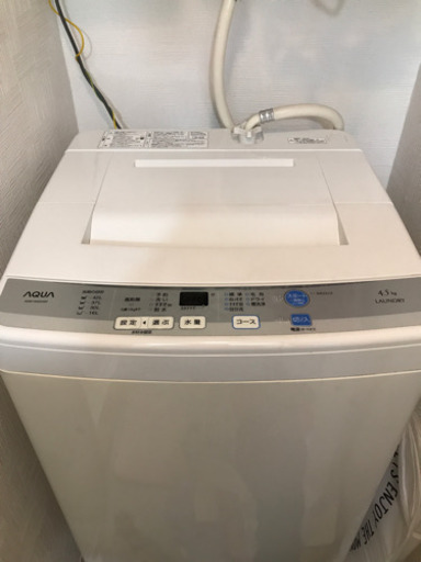 [取引中]洗濯機 AQUA AQW-S45D(W)