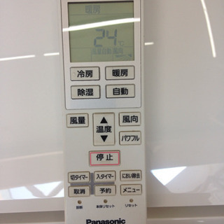 Panasonic 2.8kwエアコン CS-F285C 2015年製