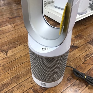 安心の6ヶ月保証つき【トレファク入間店】dyson ホット＆クール