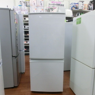 【トレファク府中店】SHARP１年保証付２ドア冷蔵庫の紹介です！！