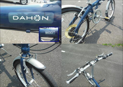 値下げいたしました！］ 人気のダホン社正規モデル！ 【 DAHON