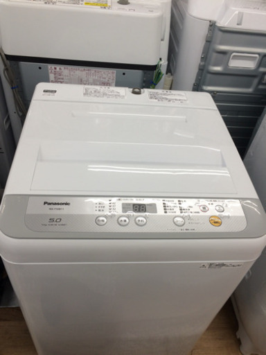 安心の1年間保証！Panasonic（パナソニック）の全自動洗濯機です。