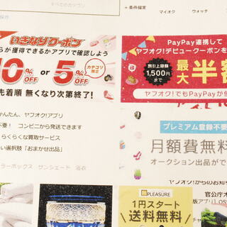 0270 印刷OK IPSiO SP C320 RICOH 合計 9035枚 リコー A4カラー