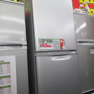 パナソニック 冷蔵庫 NR-B148W sugarbun.com
