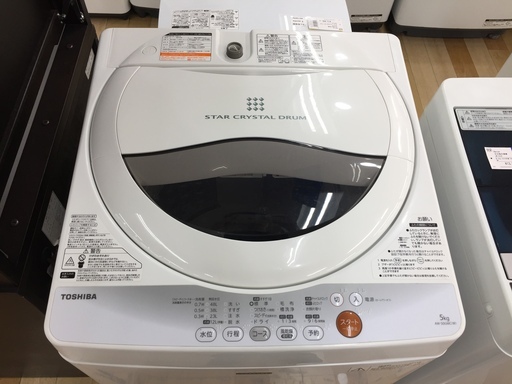 安心の6ヶ月保証付！2014年製 TOSHIBA5.0kg全自動洗濯機【トレファク 岸和田】 - 洗濯機