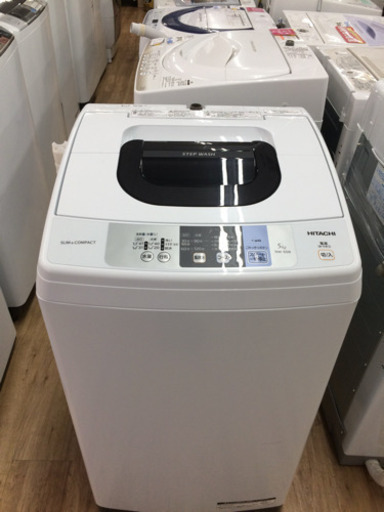 安心の1年間返金保証！HITACHI（ヒタチ）の全自動洗濯機です。