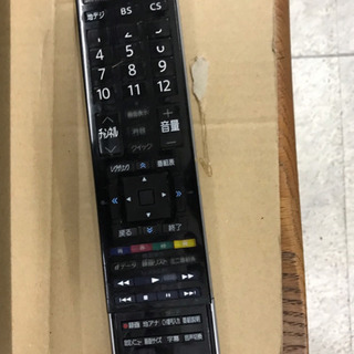 ☆特価☆東芝 46V型 液晶 テレビ 46ZX9500 ハイビジョン 中古 