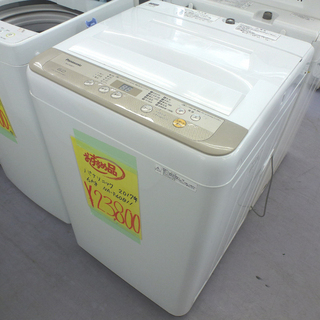 パナソニック 6.0Kg 2017年製 洗濯機 NA-F60B11 手稲リサイクル