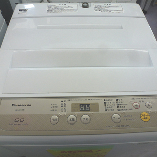 30日迄！★Panasonic 6kg 洗濯機【NA-F60B11】 概要 全自動洗濯機 NA-F60B11 | 洗濯機・衣類乾燥機 | Panasonic