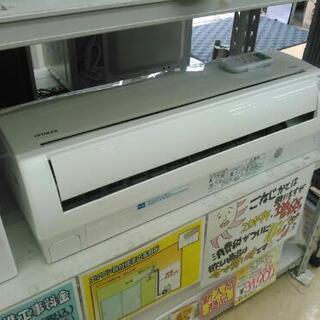 ・HITACHI 2.5kwルームエアコン RAS-AJ25C(W)（2013）