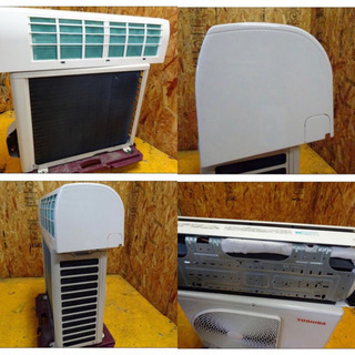 （4027-08)TOSHIBA 東芝 ルームエアコン 6畳用 2016年製 RAS-2256M RAS-2256AM 洗浄/ガスOK 動作品 大阪