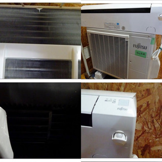 （4028-08)富士通 8畳用 ルームエアコン2013年製 中古 AS-J25C-W 洗浄/ガスOK　動作品 引き取り歓迎　大阪 4028-08)富士通 8畳用 ルームエアコン2013年製 中古 AS-J25C-W 洗浄/