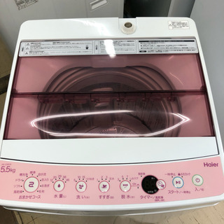 10/6迄商談中！【2018年製】ハイアール 5.5kg 洗濯機 JW-C55CK 人気