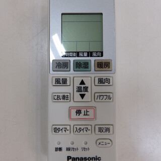 安心の6ヶ月メーカー修理保証付！ Panasonic のルームエアコンです！