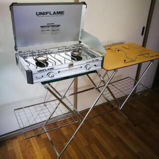 キャンプに！UNIFLAME US-1900とキッチンスタンドセット