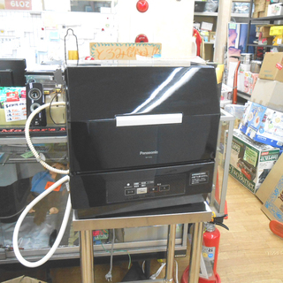 パナソニック 食洗器 NP-TCR2 食器洗い乾燥機 ブラック Panasonic 