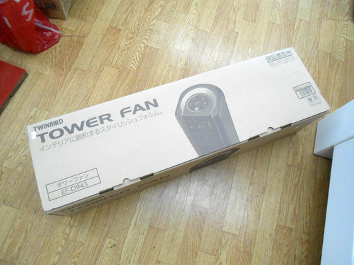 新品 ツインバード タワーファン EF-D943 ダークブラウン(BR) 扇風機 リビング扇 TWINBIRD TOWER FAN ☆ 札幌市 清田区 平岡