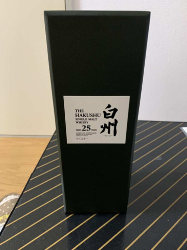 白州25年