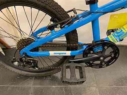 6段変速☆子供自転車☆防犯登録料込 【公式通販】 子供用自転車