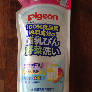 Pigeon 哺乳瓶野菜洗い詰替用