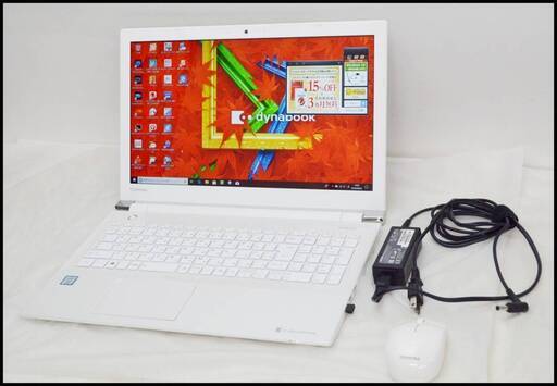 中古PC 東芝 dynabook T75/AW i7-6500U/8GB/HDD1TB/Win10 PT75AWP-BJA2 15.6 ノートパソコン
