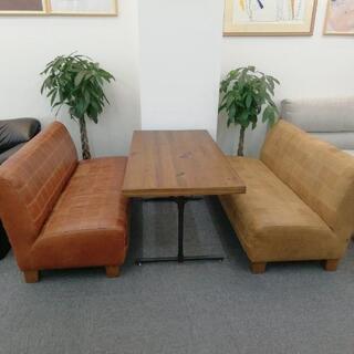 536　クラッシュゲート　ダイニングセット ハロウィン大特価！