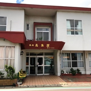 鹿児島県熊毛郡南種子町【売旅館】RC造2階建※売止め