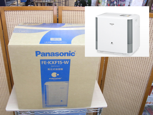 加湿機（加湿器） | 商品一覧 | Panasonic 南12条店 開封未使用