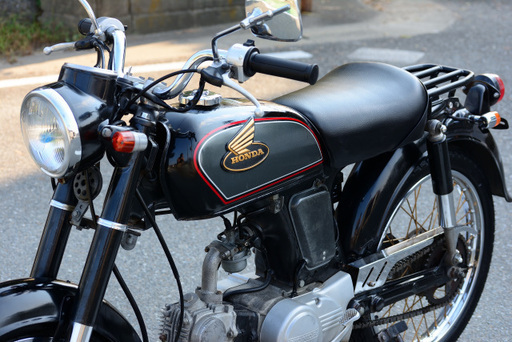 整備済み ホンダ ベンリィCD50 原付MT カスタムベースにも - ホンダ