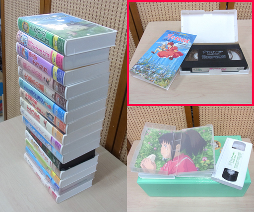 ジブリがいっぱい Collection Vhs 特典ケース ビデオ 11本 予告編集巻 さらにおまけで猫の恩返し 千と千尋の神隠し となりの モノハウス南12条店 中島公園の本 Cd Dvdの中古あげます 譲ります ジモティーで不用品の処分
