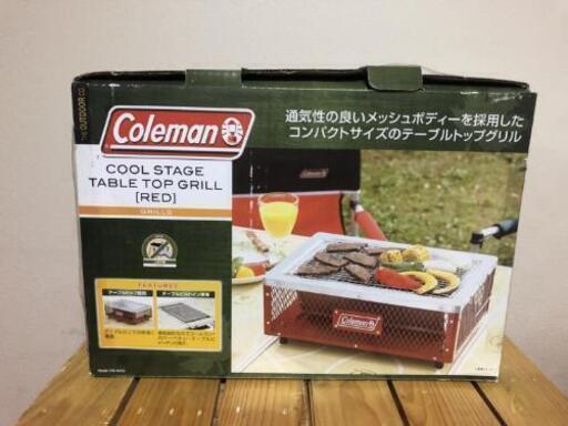 新品です。　コールマン　バーベキューコンロ