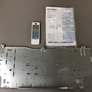 三菱 霧ヶ峰ルームエアコンMSZ-BXV289-W 2009年製